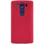 Nillkin Super Frosted Shield Matte cover case for LG V10 (H968) order from official NILLKIN store